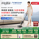 添可（TINECO）芙萬(wàn)極客洗地機AI全向助力【0纏毛 長(cháng)續航 14天無(wú)異味】躺平拖地機洗拖吸一體自動(dòng)清洗國家補貼 芙萬(wàn)極客