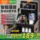 Micca美的臻選茶吧機(jī)2025新款茶吧柜飲水機(jī)一體家用多功能智能遙控冷熱控制觸摸語(yǔ)音預(yù)約新款飲水機(jī) 石墨黑 溫?zé)嵝?【贈(zèng)送雙壺+單屏遙控】