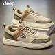 JEEP SPIRIT吉普男鞋秋季潮流百搭學(xué)生低幫板鞋運動(dòng)休閑小眾設計真皮增高潮鞋 巖沙色 39