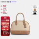 蔻馳（COACH）【品牌直供】女包 SABRINA中號牛皮革貝殼包斜挎包 CAM56生日禮物