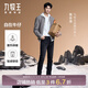 九牧王男褲牛仔褲【自在牛仔褲御寒加絨版】秋冬季科技防寒保暖長(cháng)褲男