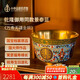 中外琺瑯美術(shù)館萬(wàn)壽無(wú)疆景泰藍大金碗故宮文創(chuàng  )禮品生日禮物祝壽送長(cháng)輩教師節送禮