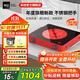 米技（MIJI）電陶爐電磁爐灶家用臺式技術(shù)爐芯 升級款雙旋鈕米技爐九檔火力長(cháng)定時(shí) 【旗艦爆品】IED2000紅色
