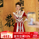 泰勒馬丁秀禾服新中式2025新款秋冬結婚禮服新娘敬酒服古裝嫁衣龍鳳褂婚服 H022 M