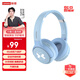 聯(lián)想（Lenovo）小新頭戴式兒童耳機CH200藍色  85dB保護聽(tīng)力 安全環(huán)保材質(zhì) 長(cháng)效續航 90度可旋轉可折疊 舒適佩戴
