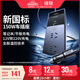 綠聯(lián)車(chē)載逆變器 12V轉220V點(diǎn)煙器轉換器電源插座150W大功率變壓器充電