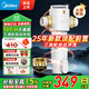美的（Midea）前置過(guò)濾器京東自營(yíng)自動(dòng)清洗反沖洗防爆過(guò)濾器凈水器全屋家用自來(lái)水華凌白色前置濾水器過(guò)濾器