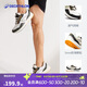 迪卡儂（DECATHLON）運(yùn)動(dòng)鞋跑步鞋男透氣防滑鞋輕便減震馬拉松象牙白42-4669749