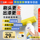 立邦墻面修補膏滾筒漆去污神器翻新清潔墻面修復內墻乳膠漆500g