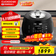 福庫（CUCKOO）黑晶鉆電壓力鍋?lái)n國原裝進(jìn)口1-4人家用電飯鍋IH電磁加熱智能預約高壓蒸煮電飯煲 3L CRP-BH0650FD