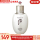 后（The history of Whoo）后套裝后水乳面霜精華套盒拱辰享津率享天氣丹水妍男女禮盒護膚品 后拱辰享雪玉凝乳液110【潤白】