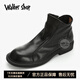 Walker Shop馬丁靴男【甄選頭層牛皮】2025新款英倫加絨男短靴時(shí)尚切爾西靴 黑色 40 （皮鞋碼）