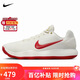 耐克NIKE男子籃球鞋 HYPERDUNK 2017 LOW 運動(dòng)鞋IB4638-161米白紅42.5
