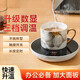 PAKCHOICE數(shù)顯智能恒溫加熱杯墊可調(diào)溫辦公室家用暖杯墊熱牛奶飯菜神器