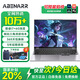 abenarr國家政府[補貼20%]拯救系列2025新款筆記本電腦酷睿i7/i9獨顯高性能游戲本大學(xué)生設計編程輕薄辦公 【拯救系列】酷睿i7+英偉達6G獨顯游戲本 32G運行內存+1TB極速固態(tài)硬盤(pán)