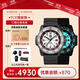 雷美諾時(shí)（Luminox）3351瑞表戶(hù)外運動(dòng)夜光手表 XL.3351.JD.N.SET【限量】