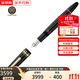 萬(wàn)寶龍（MONTBLANC）現貨 大班鋼筆墨水筆簽字筆 146鍍金13660  F筆尖0.5mm 1件