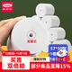 易利豐（elifo）【支持京東外賣(mài)】熱敏紙57*50mm/50卷 收銀紙熱敏打印紙美團外賣(mài)小票紙 打印紙后廚餐飲酒店超市
