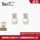 She's茜子凡爾賽之夢(mèng)工藝珍珠耳釘時(shí)尚耳環(huán)高級感耳飾生日禮物女送女友 白色SPE8709171H0（10mm)