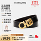 菲拉格慕（Ferragamo）腰帶男士商務(wù)雙面板扣皮帶牛皮 3.5CM寬 七夕節禮物 送男友禮盒裝 黑棕雙面/金扣675542 586940