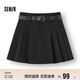森馬（Semir）半身裙女腰帶西裝百褶裙顯瘦2025春季女團(tuán)風(fēng)遮胯短裙109125120001