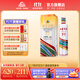 古井貢酒 50°750ml古井貢酒世博酒-夢(mèng)夢(mèng)  濃香型白酒 50度 750mL 1瓶
