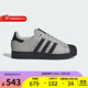 阿迪達斯（adidas）三葉草男女鞋2025秋季新款中性SUPERSTAR II貝爾卡通板鞋 JQ3183 36