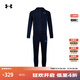 安德瑪（UNDERARMOUR）春夏Tracksuit男子寬松運動(dòng)休閑套裝1390152 藏藍色410 L