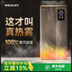 WIEKURT德國無(wú)霧加濕器熱蒸汽落地家用臥室客廳母嬰辦公室100℃殺菌凈化上加水智能恒濕大容量空氣增濕機 【2025新創(chuàng  )新款】100℃熱蒸汽全屋加濕