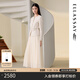 歌力思（ELLASSAY）2025秋季新款3D編織紗質(zhì)裙擺淺米白針織連衣裙女EWU363Y01000 白混色 M
