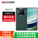 華為（HUAWEI）Mate X5典藏版X3折疊屏手機全網(wǎng)通正品特北斗衛星華為大折疊 青山黛【Mate X5】 【12G+256G】 贈運費險|詳情咨詢(xún)客服