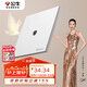 公牛（BULL）開(kāi)關(guān)插座G57蝶翼超薄一位電視插座大面板插座G57T103暮雪白暗裝