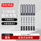 京東京造直液式走珠筆 黑色 0.5mm 12支 簽字筆水筆刷題筆學(xué)生考試子彈頭速干辦公直液筆 JD1057