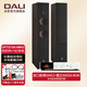 達尼（DALI） OPTICON6 MKII歐典6mk2 丹麥進(jìn)口hifi高保真落地音箱 2聲道無(wú)源音響 傲立9000A+歐典6MK2(備注顏色)