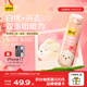認養一頭?！玖什菪」贰克崮贪滋?白草莓/原味  禮盒 【白桃燕麥】 230g*10瓶
