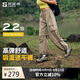 探路者工裝褲傘兵褲戶(hù)外山系速干彈力功能長(cháng)褲女戰術(shù)褲 地茶色女 M 