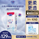 露安適（Lelch）柔護(hù)羽柔褲薄護(hù)適動(dòng)拉拉褲XXL34片(15kg+)學(xué)走褲夏季超薄尿不濕