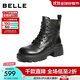 百麗（Belle）時(shí)尚牛皮串珠馬丁靴女2025冬新抓皺厚底增高休閑短靴B2940DD5預售 黑色 37