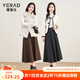 婭麗達赫本風(fēng)仿毛呢半身裙女2023秋冬新款a字傘裙遮胯氣質(zhì)長(cháng)裙子 灰色 S