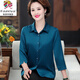 恒源祥集團彩羊【好質(zhì)量】中年媽媽夏裝桑蠶絲襯衫女上衣中老年人純色真絲小衫襯衣氣質(zhì)套裝高檔媽媽裝 孔雀藍上衣 3XL (建議120-135斤)