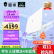 雷神aibook14Air 14英寸便攜商務(wù)32G 1T  高性能輕薄本AI辦公筆記本電腦 2.8K屏 R7 8745HS