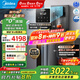 美的（Midea）星河2.0凈水機凈礦凈水器母嬰直飲0阻垢廚下RO反滲透礦物質(zhì)直飲加熱一體機管線(xiàn)機套裝 【星河2.0凈礦】?jì)羲?即熱管線(xiàn)機套裝