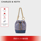 CHARLES&KEITH粗花呢鏈條水桶包包女包女士生日禮物CK2-10781873-1 Navy深藍色 M