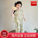 WVD國際品牌漢服女童國風(fēng)套裝夏季2025新款兒童超好看夏裝寶寶新中式棉綢衣服 淺綠色棉綢縮水拍大一碼 淺綠色 90 CM