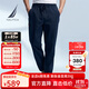 諾帝卡（NAUTICA）【商場(chǎng)同款】男裝春夏新款柔軟透氣耐磨舒適牛仔休閑長(cháng)褲PM4163 牛仔藍4CZ M