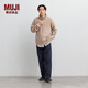 無(wú)印良品（MUJI） 男式 羊毛中針距棱紋編織半拉鏈毛衣針織衫25年秋季 AA0TWA5A 燕麥色 XL （180/104A）