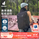 DEUTER 戶(hù)外通勤包 奇特28L戶(hù)外雙肩背包 男女同款輕便徒步旅行登山包 曜石黑-28L