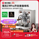 海氏 C9開(kāi)創(chuàng  )者意式半自動(dòng)咖啡機家商用小型私房虹吸沖煮頭國家補貼 C9Pro-雙鍋爐推薦商用