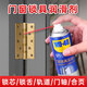 WD-40家用門(mén)鎖潤滑油160ml 機械門(mén)窗鎖具潤滑劑合頁(yè)軸承芯孔縫紉機油 門(mén)窗鎖具潤滑油【專(zhuān)效型】