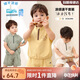 LUSON小O爸男嬰童寶寶夏季套裝短袖涼感速干2025新款嬰兒洋氣時(shí)髦夏裝